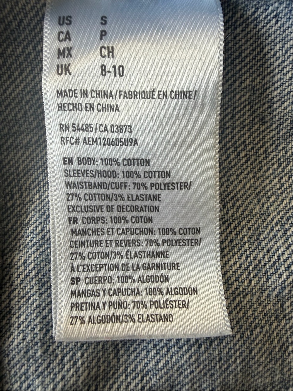 American Eagle Outfitters Hybrid Jean Jacket with Hood, Size S - Picture 3 of 4
